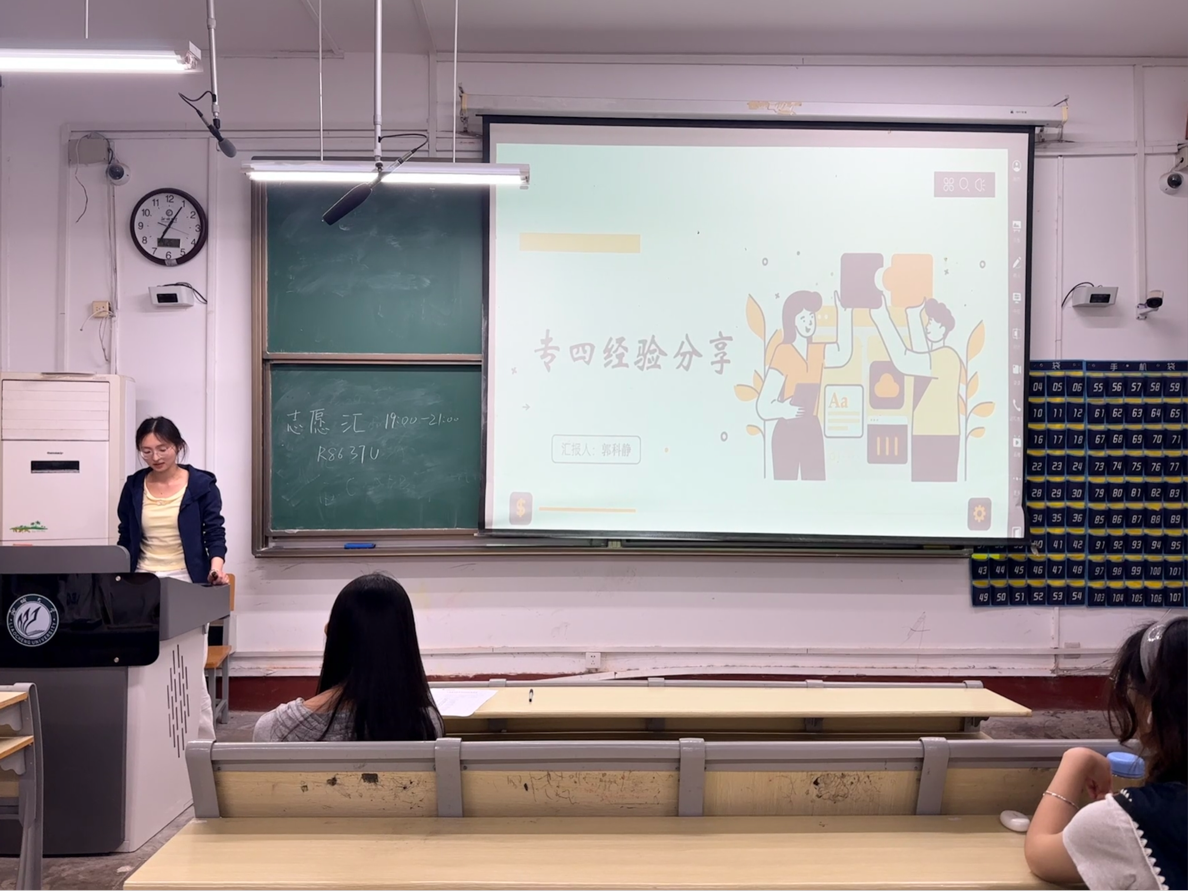 图片 2.png