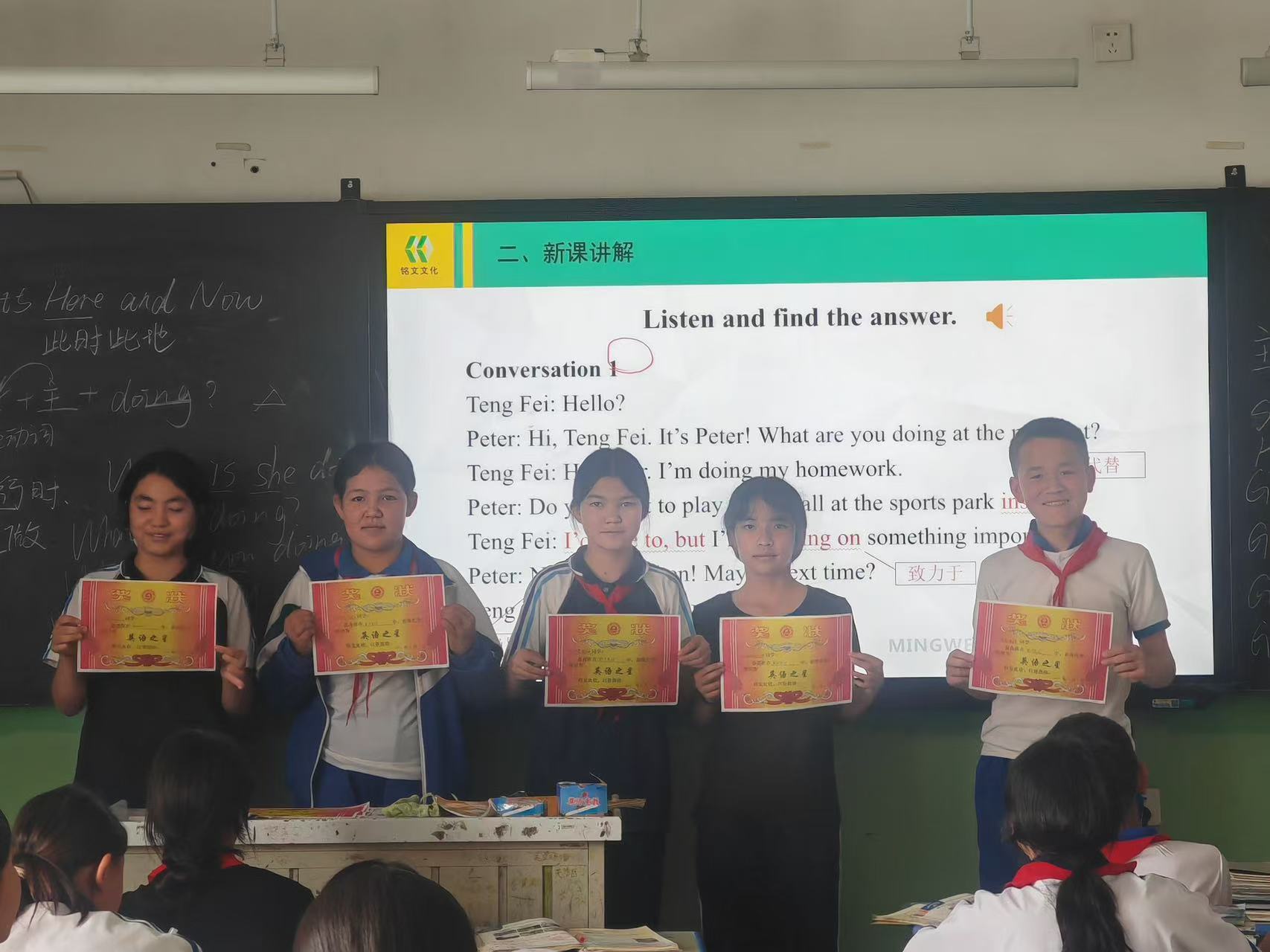 微信图片_20260603203614.jpg