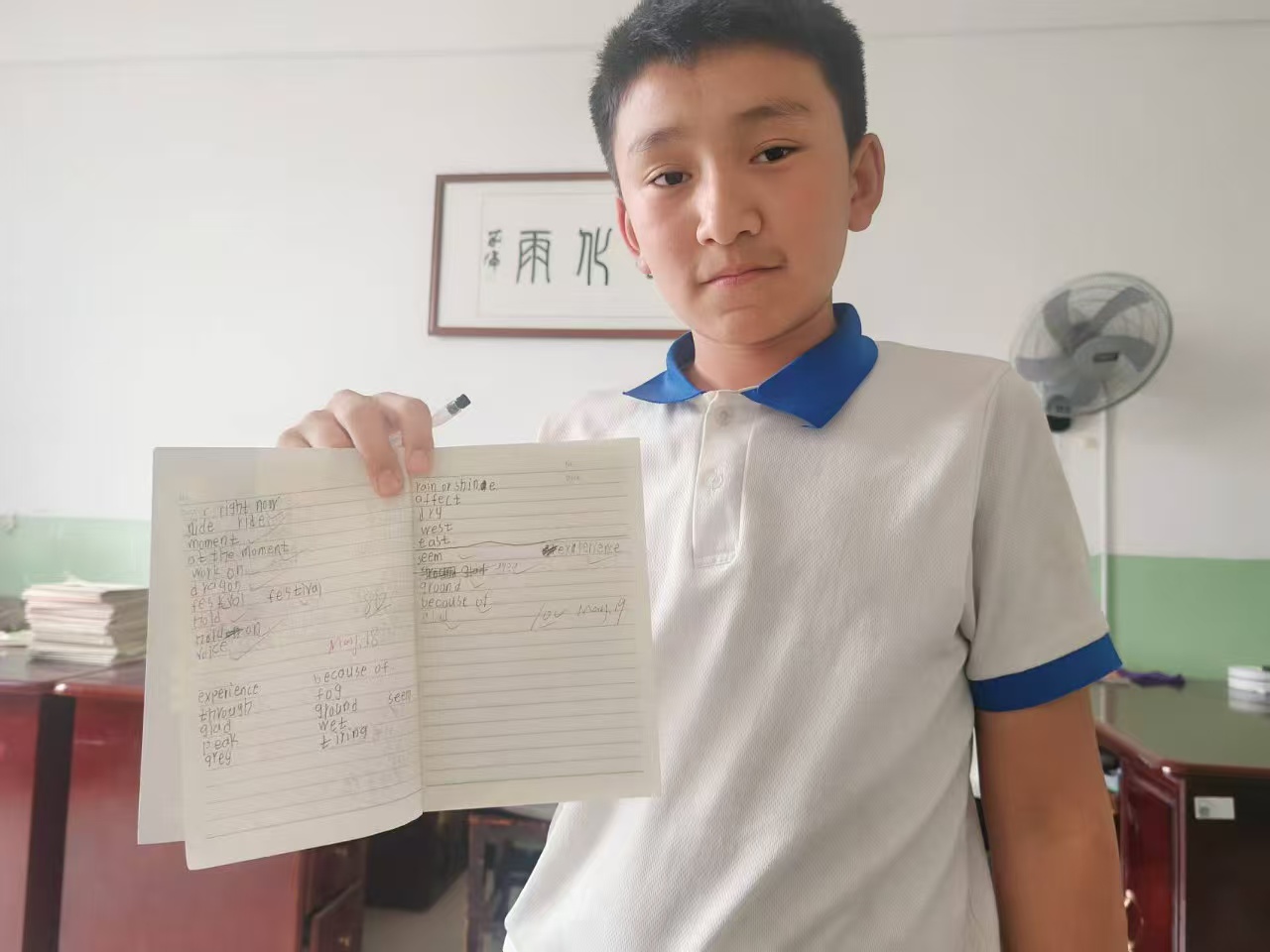 微信图片_202606032036144.jpg
