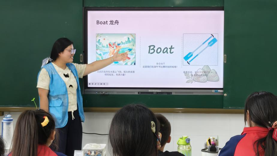 图片2.png