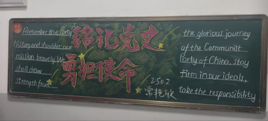 图片 6.png