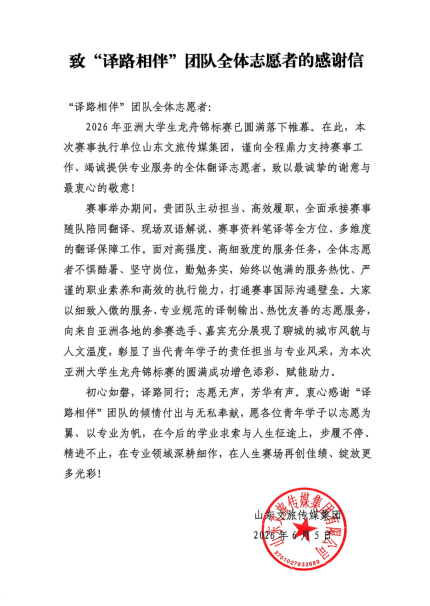 图片20.png