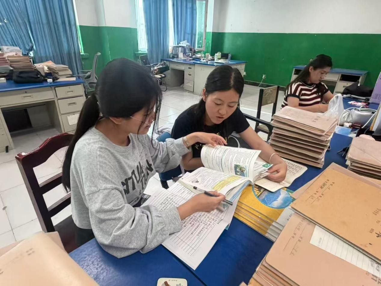 图片9.jpg