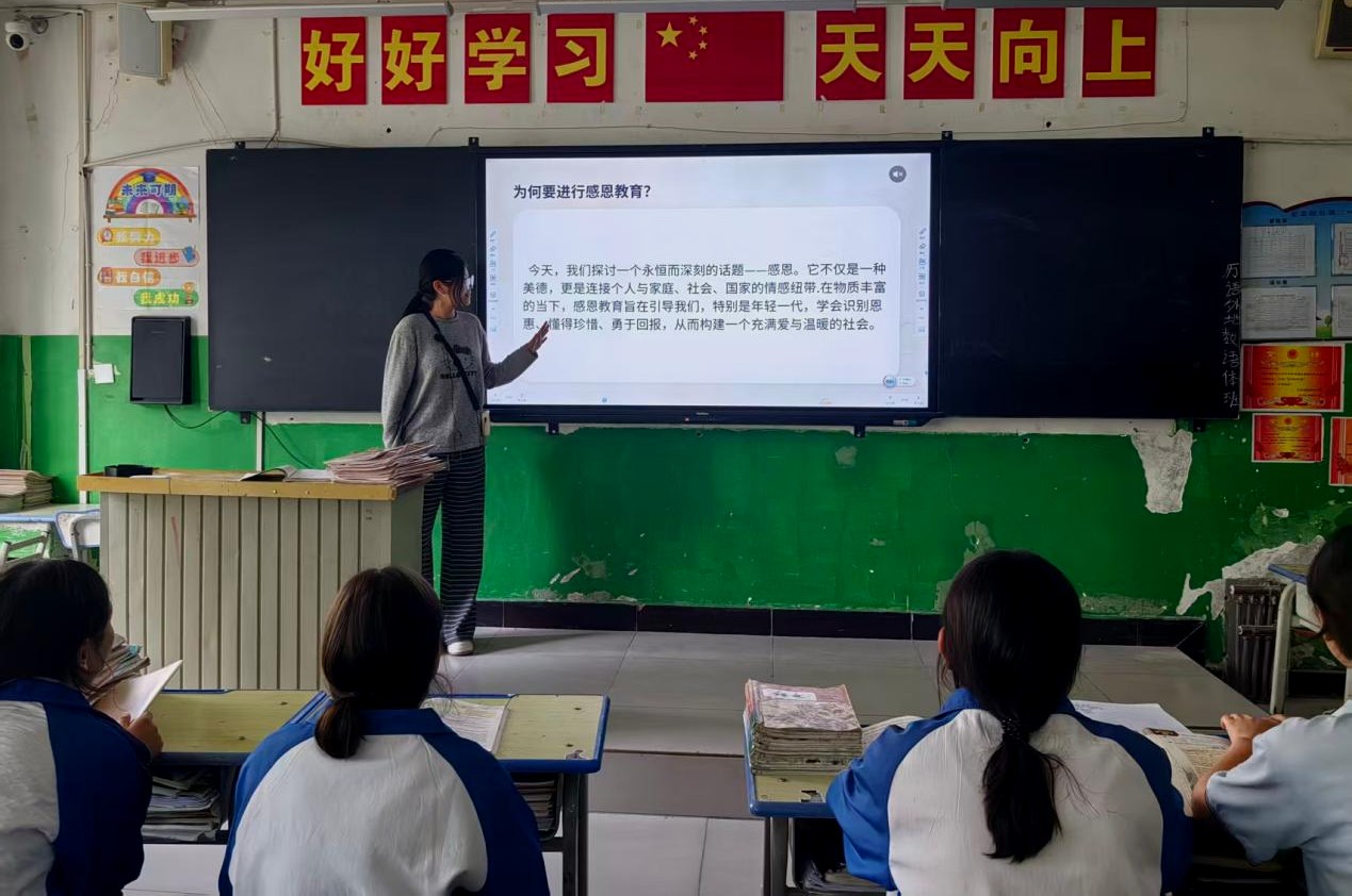 图片12.jpg