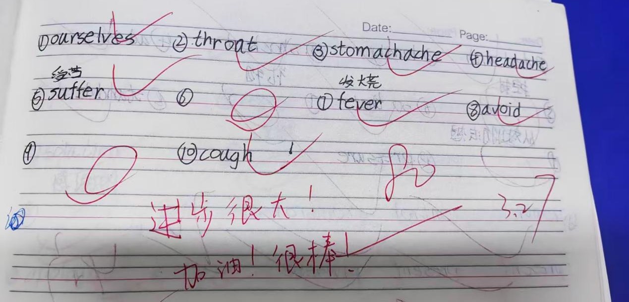 图片5.jpg