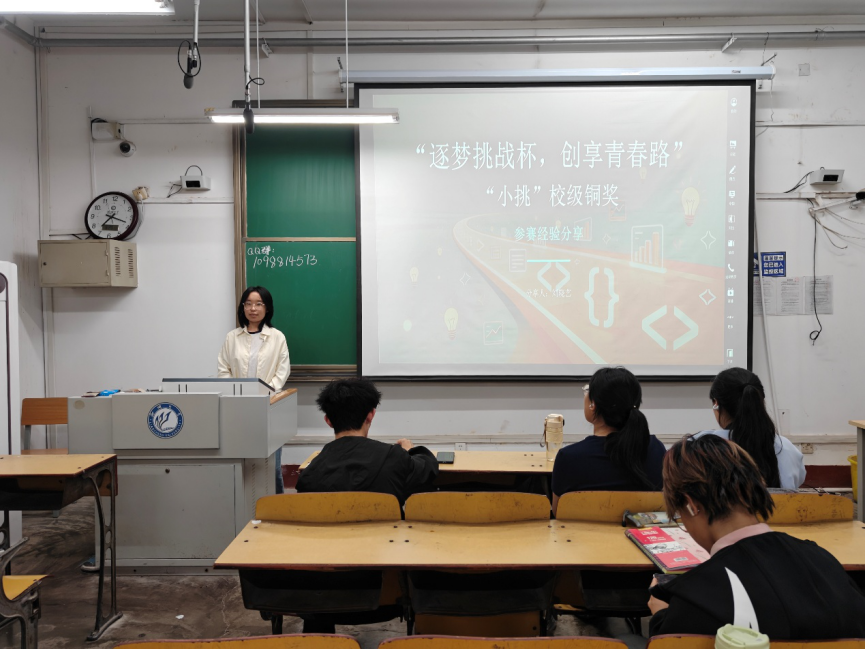 图片 3.png